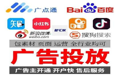 竞价托管策略调整：一则快速提升排名的案例